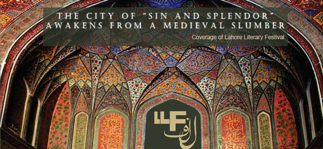 Lahore Literary Festival